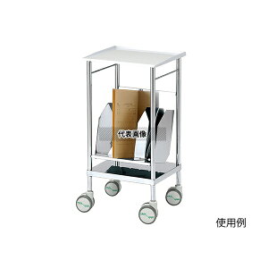 irX(AY) NM-1R irXCgSEgQtB[^Cv 458×406×867mm