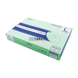 irX(AY) irXWXgtBbgJP L 600