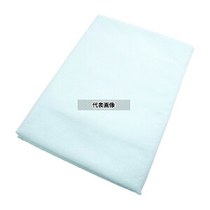 ナビス(アズワン) 9-600B パイル診察台カバー サックス