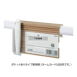 irX(AY) BNW-T xbhl[z_[(ؖڒ) |Pbg