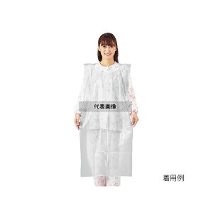 irX(AY) vVFAHpPEGv  50