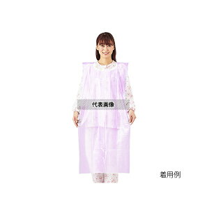 irX(AY) vVFAHpPEGv sN 50