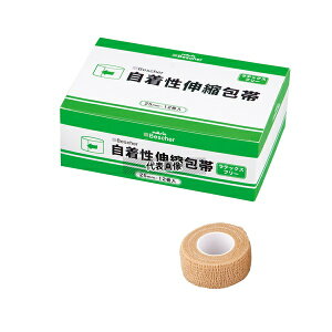 irX(AY) 25-BG xXPA Lk 25mm×4.5m 12