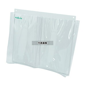 �i�r�X(�A�Y����) NH-M2 �y�[�p�[�^�I���z���_�[(�����p) �}�O�l�b�g�^�C�v