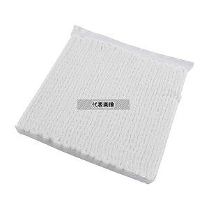 irX(AY) xXPA lbg 2 1