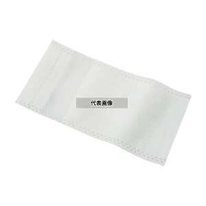 irX(AY) vVFA炩ۗ▍p fBX|Jo[(~j~jp) 1(50)