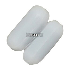 AY 001.805 }CN]q 5×2mm 2