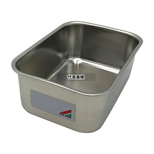 AY tXeX[^obg2 191×137×74mm 1.3L