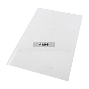 AY CRG-N2002200 QhUV[g(NX^Q(R)S) 1