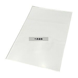 AY CRG-N0505200 QhUV[g(NX^Q(R)S) 1