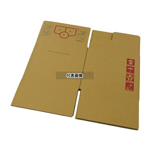 AY jIRei[II^(XNGA) 10L P[X