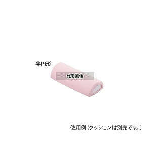 irX(AY) |WVjONbV(pCnJo[) ~`p ւJo[