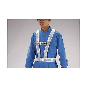 GXR EA983R-173 SxXg(zCg)