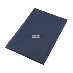 ナビス(アズワン) NL-S リフトいらず・お助けシート(移乗シート) 750×750mm