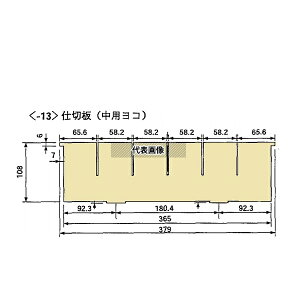 irX(AY) Jt~jJ[gpdؔ(p1)