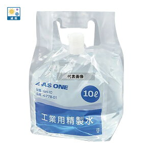 AY AH-10 HƗp(nfB-^N)10L ŋۍ