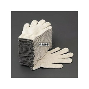 GXR EA354A-81 R(wE12o)