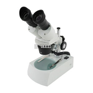 AY ST-40R/DL-LED Cordless [ď