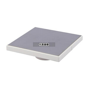 アズワン SB 試験管ミキサーTRIO用 スターラーベース