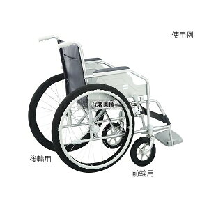 irX(AY) Ԉ֎qԗփJo[(mXbv&h) O֗p 1(2)