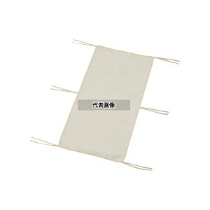 ナビス(アズワン) PK 車いすシートカバー(吸水速乾・高耐久性) 450×900mm シート全体用