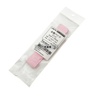 irX(AY) S-PK-S ~oh sN