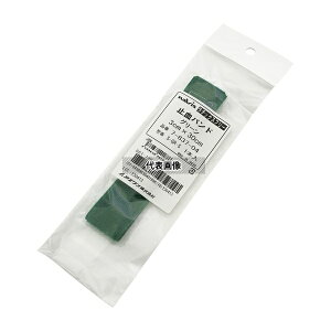 irX(AY) S-GR-S ~oh O[