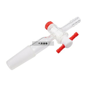 AY VSF1938 rC  PTFERbN