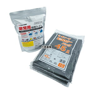 AY pȈՃgC 50 1Zbg(50)