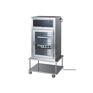 irX(AY) GY-02 ۉ(ړ) [zi]