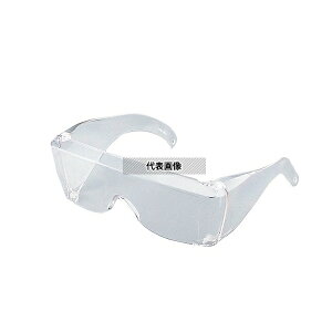 AY VG-2020 Kҗpی상Kl TChx`[V