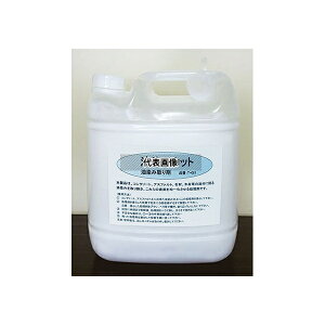 GRGXgWp T-081 Ɩpݏ ݃Jbg 4.8kg