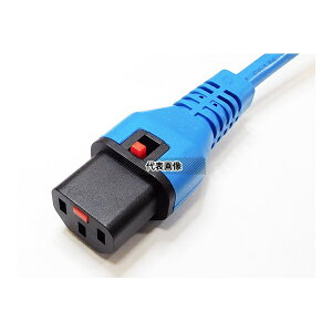 GCdq APW12-5-15/C13LK-01-BL bNdP[u 1m