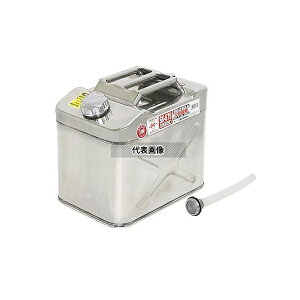 GXR EA991HB-52A 20L K\gs(XeX)