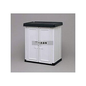 GXR EA955CA-25 700x500x 850mm [