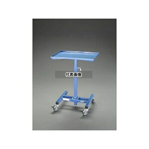 GXR EA956CF-1 605x405x720-995mm [Ne[u