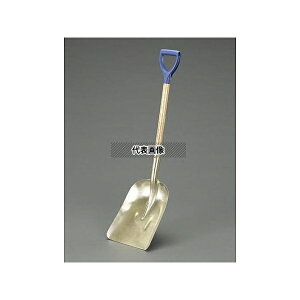 GXR EA643DM-1 270mm/990mm Vx(mXp[LO)