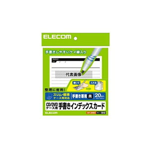 GR EDT-JKIND1 fBAP[Xpx nCO[h 菑pCfbNXJ[h  1pbN(20)