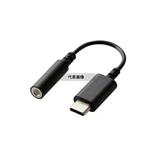 GR EHP-C35DS01BK CzEwbhzp USB Type-CϊP[u ubN