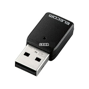 GR WDB-867DU3S @l11acEUSB3.0Ή 867M^LANA_v^[