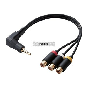 �G���R�� DH-MLWRYF015BK L�^�~�j�v���O(4��)-RCA�s���W���b�N�ϊ��P�[�u��