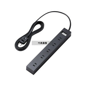 �G���R�� ECT-1530BK ���K�[�h�^�b�v �ꊇ�X�C�b�` �}�O�l�b�g �z�R���h�~�V���b�^�[�t�� �X�C���O�v���O 10�� 3.0m �u���b�N