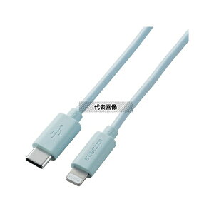 GR U2C-APCL10BU USB C-LightningP[u 1.0m u[
