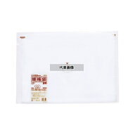 ジャパックス L519 LD規格袋 0.05mm厚 No.19 LLDPE 透明 0.05mm 1ケース(50枚×10冊入)