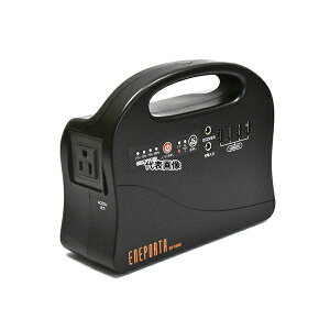 N}ULGC EP-100R |[^ud ENEPORTA(Gl|^) [zi]