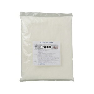 V[(uC/st) vtbV PC-1(5KG×2) [zi]