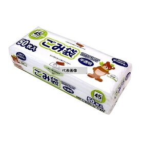 オルディ ゴミ袋 45L 80x65cm 50枚入 厚さ0.015mm 半透明 コンパクト ボックス