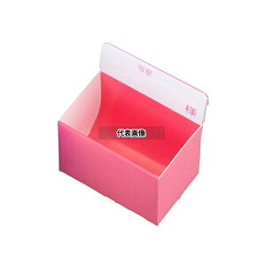 irX(AY) ^lP[XIII(^b`)bh 1(10)