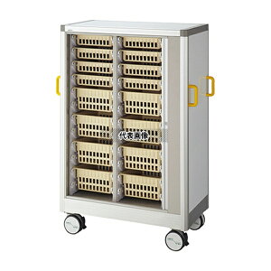 irX(AY) SMC-900SN AeBAg[J[g(A~t[) 982×540×1412 Vb^[ [zi]