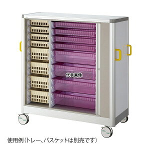 irX(AY) SMC-1200SN AeBAg[J[g(A~t[) 1402×540×1412 Vb^[ [zi]